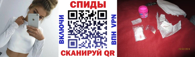 АМФ 98% Купить Иланский
