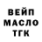 Кетамин VHQ jamesskuli