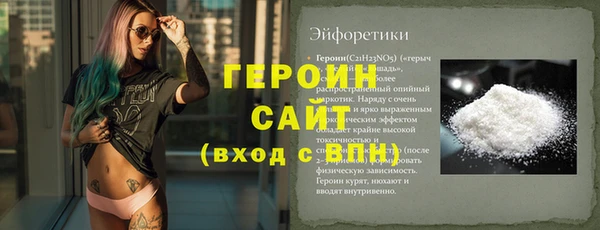 мдпв Медногорск