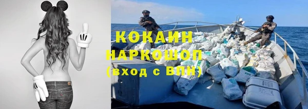 хмурый Медвежьегорск