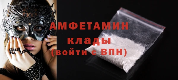 мдпв Медногорск