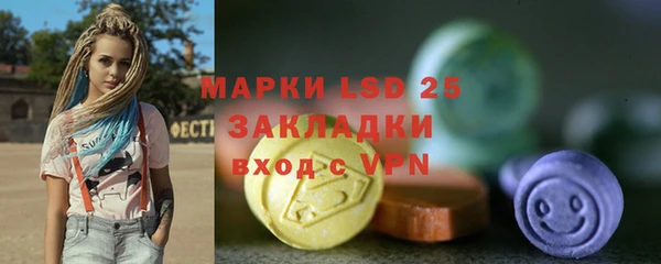 хмурый Медвежьегорск