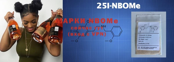хмурый Медвежьегорск
