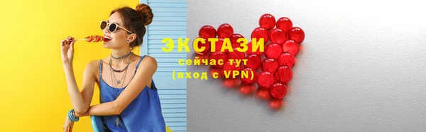 мдпв Медногорск