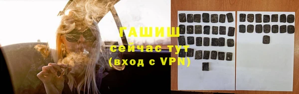 мдпв Медногорск