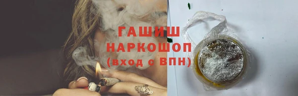 мдпв Медногорск