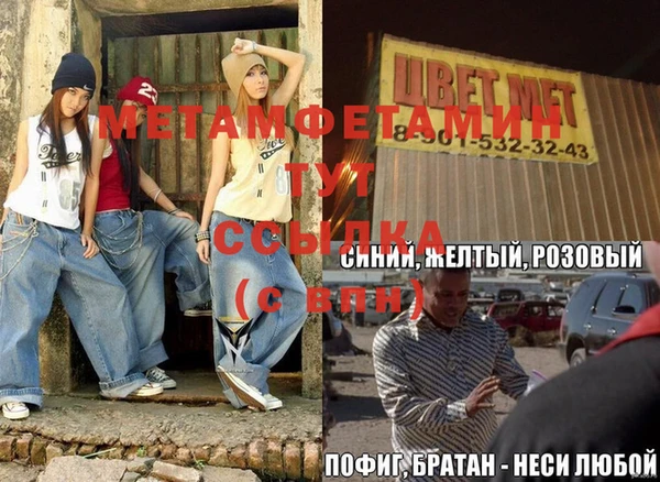 хмурый Медвежьегорск
