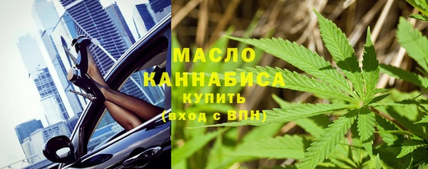 мдпв Медногорск