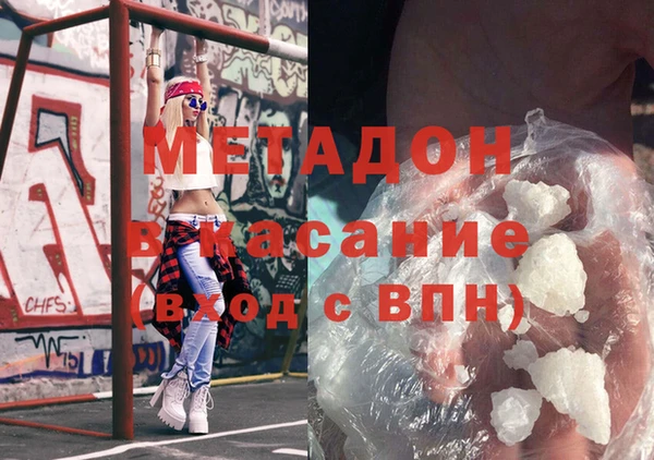мдпв Медногорск