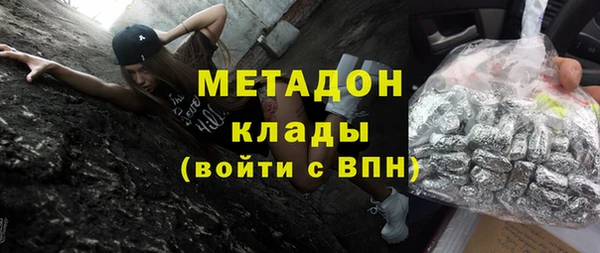 apvp Михайловка