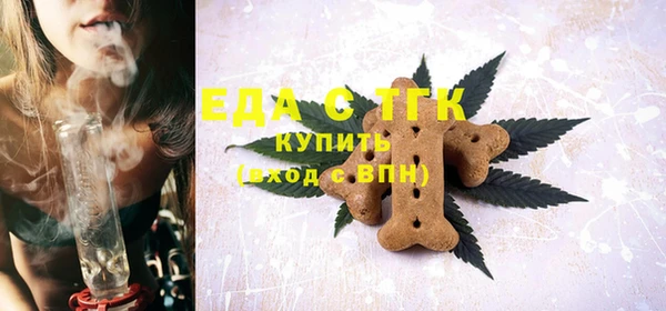 кокс Бежецк