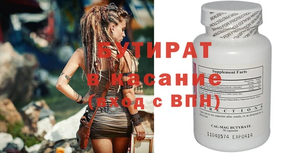 хмурый Медвежьегорск
