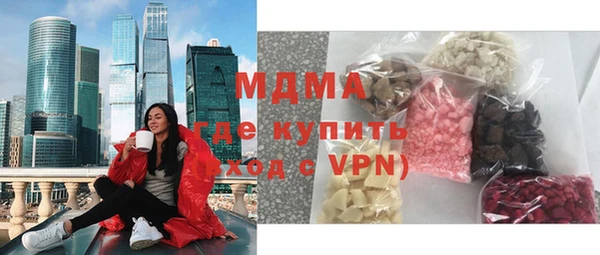 хмурый Медвежьегорск