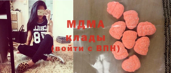 хмурый Медвежьегорск