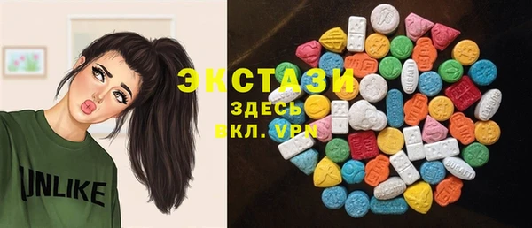 хмурый Медвежьегорск